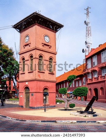 Clock tower at Dutch Square : Malacca, Malaysia