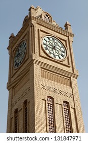 The Clock Tower In Erbil, Iraq.