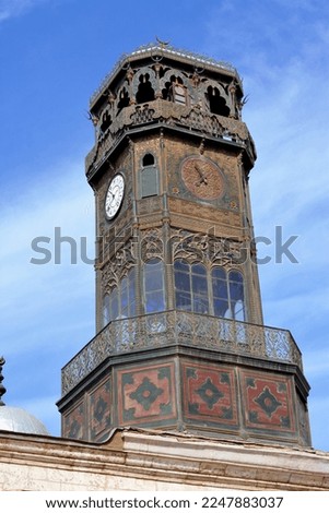 The clock tower of The great mosque of Muhammad Ali Pasha or Alabaster mosque in Citadel of Cairo, Salah El Din Castle, Cairo citadel clock is Egypt's first public ticking clock for many decades