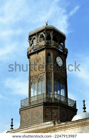 The clock tower of The great mosque of Muhammad Ali Pasha or Alabaster mosque in Citadel of Cairo, Salah El Din Castle, Cairo citadel clock is Egypt's first public ticking clock for many decades