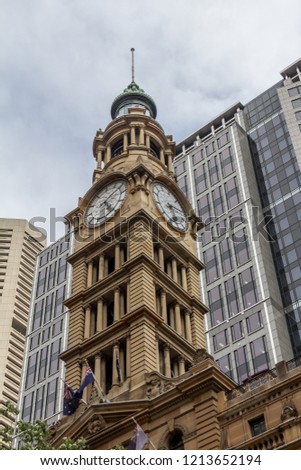 Clock Tower of heritage and modern buildings in Martin Place street, Sydney, Australia