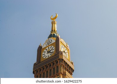 Clock Tower In Makah. In Arabic Language Is Writen Allah