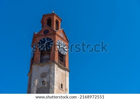 Clock tower in Prishtina, Kosovo