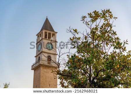 Clock tower in Tirana, Albania