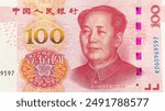 Close up of a 100 yuan banknote front side