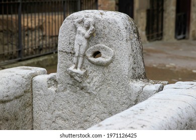 Close Up Of Ancient Water Fountain With Carved Figure, Pompeii, Italy 