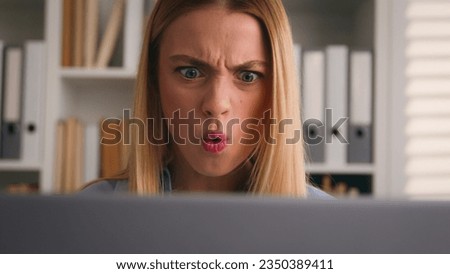 Close up angry upset Caucasian woman user using laptop in home office frustrated mad confused shocked computer problem say what shock failure online stressed girl businesswoman mistake software error