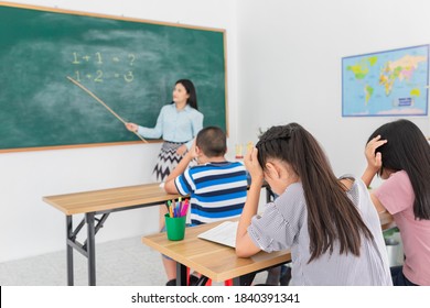 6,389 Confused asian student Images, Stock Photos & Vectors | Shutterstock