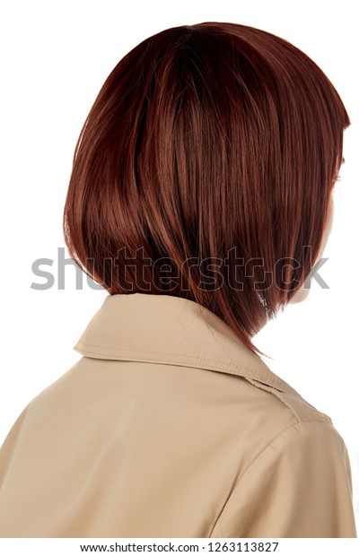 Close Back View Side Shot Lady Stock Photo Edit Now 1263113827