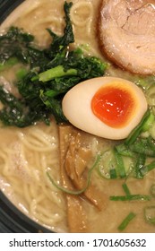 Close Up Of A Bowl Of Delicious Japanese Raman Noodles With A Beautiful Egg Centre