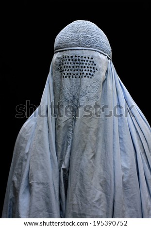 Close up of burqa 