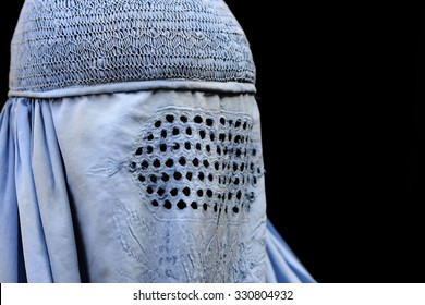 Close Up Of Burqa Pakistan