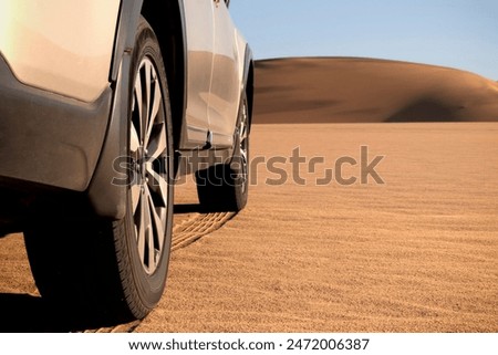 Similar – let’s go. Desert car