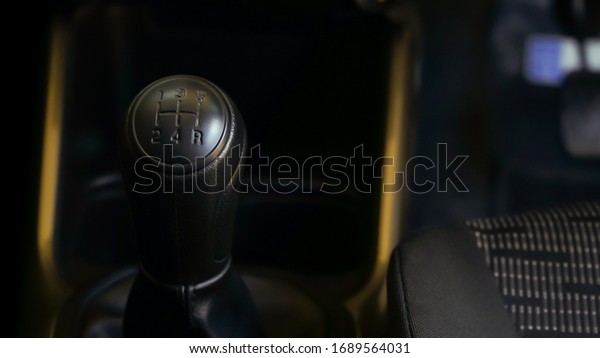 Close up of the car gear\
lever