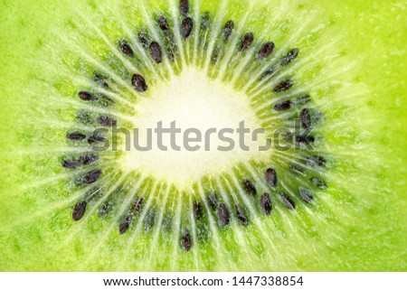 Close up of the centre of a kiwi fruit 
