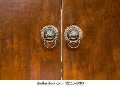 Close Up Of Chinese Style Knocker.