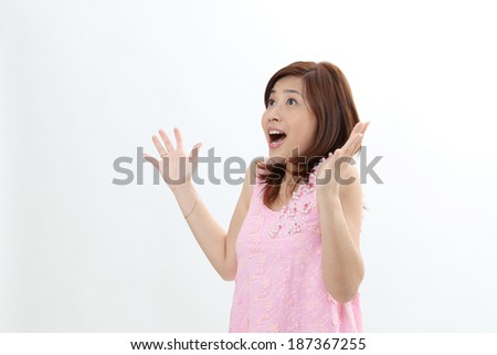 close up of chinese woman with surprise
