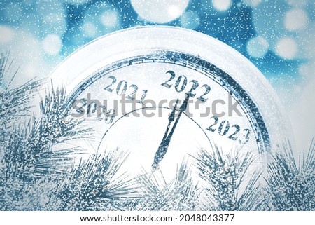 Similar – Image, Stock Photo Last glow Fir tree