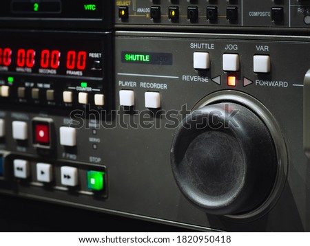 Close up control button of digital betacam recorder