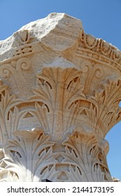 Close Up Of A Corinthian Capital Caesarea Israel
