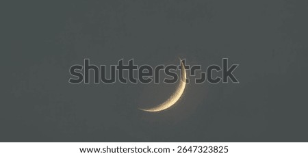 A Close up Crescent Moon Moon Sighting For Eid 
