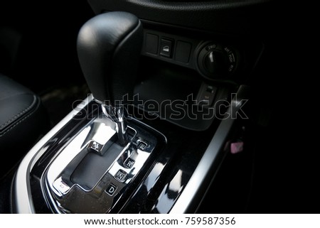 Close up detail of gear knob