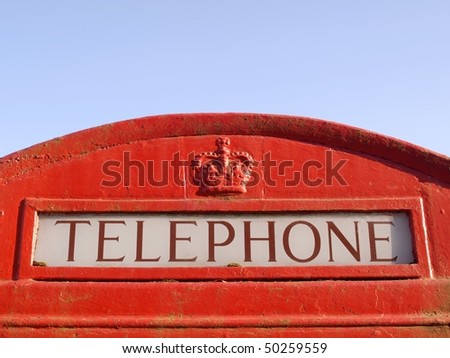 Close up Detail of a Traditional British Red Phone Box