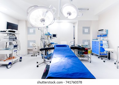 Close Details Hospital Interior Operating Room Stock Photo 741760378 ...