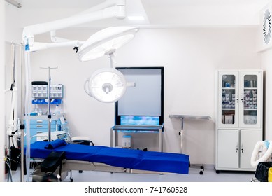 Close Up Details Of Surgical Lamps In Empty Operating Room. Emergency Room Interior, Modern Hospital Details