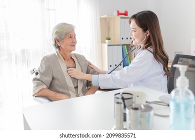 Close Up Doctor, Asian Doctor Talk With Old Female Patient About Disease Symptom, Doctor Use Stethoscope Listening Lung Of Patient, Elderly Health Check Up, Happiness Hospital