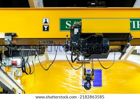 Close up electric over head crane hoist with trolley frame drive unit wire rope hook block for lifting and transfer object and reduce work load