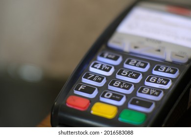 Close electronic payment, Electronic Data Capture, debit card machine