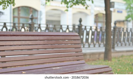 Close Up of Empty Bench in Park