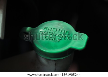 close up of engine coolant pipe