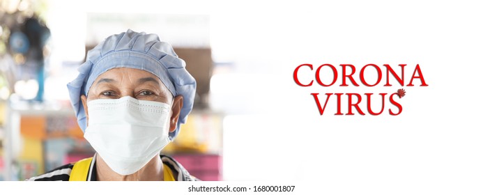 Close Up Face Of Asian Woman With Copy Space On White Background. Cooking Woman Wearing Mask Protect Viruses Coronavirus (COVID-19) Outbreak Prevention. Health Care And Protection Concept.