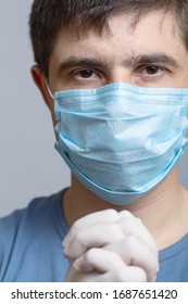 Close Face Serious Young Doctor Protective Stock Photo (Edit Now ...