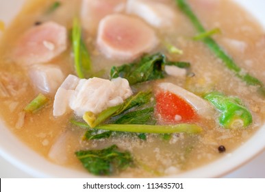 Close Up Of Filipino Pork Sinigang