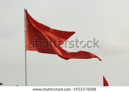 A close up of a flag