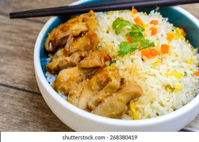 Close Up Of Fried Rice With Teriyaki Chicken