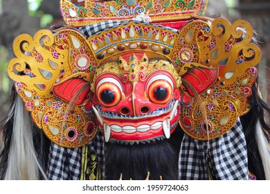 Close Frontal Balinese Barong Face Stock Photo 1959724063 | Shutterstock