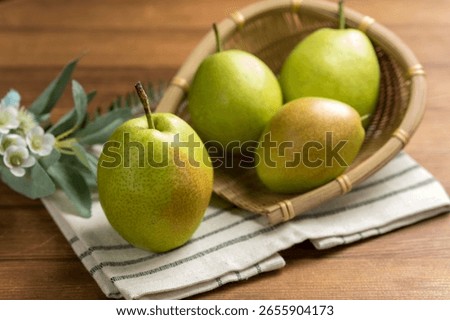 Close up of Fruit Fragrant Pear
