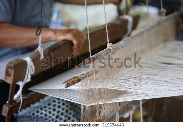 Close Gold Silk Weaving On Loom Stock Photo (Edit Now) 315574640