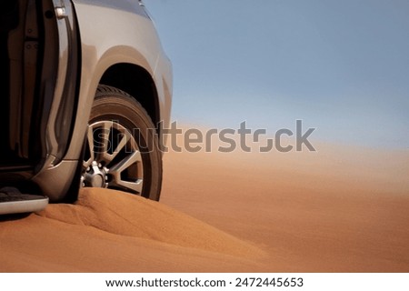 Similar – let’s go. Desert car