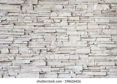 无缝纹理 背景 石内衬花岗岩墙壁 沙石背景墙 面石 的类似图片 库存照片和矢量图 Shutterstock