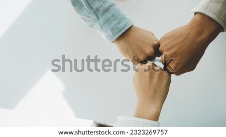 Close up hands Teamwork group of multi racial people meeting join hands. Diversity people hands join empower partnership teams connect volunteer community. Diverse multiethnic Partners team together