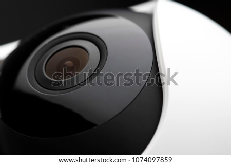 Similar – Image, Stock Photo Close up security camera