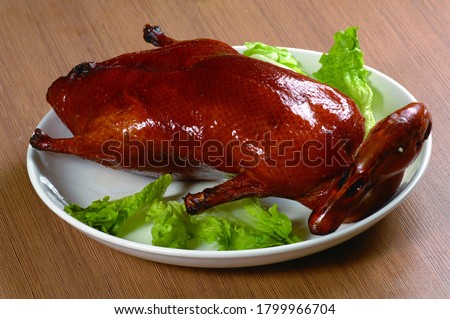 Close up of Hong Kong and Cantonese style  cuisine Roast Duck (Chinese: Shaoya)