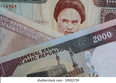 Close Up Of Iranian Rial