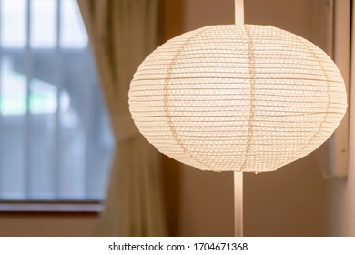 Close- up Lamp made of Japanese paper - Powered by Shutterstock