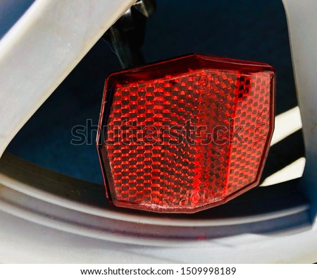 A Close Up of a Light Reflector.